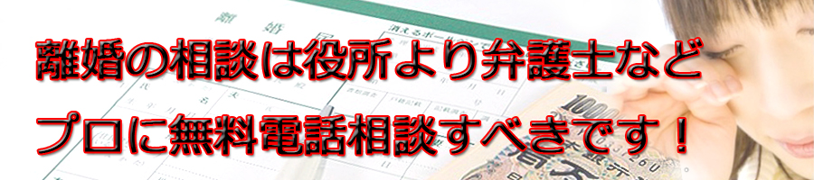 ���c�s�ŗ������k����Ȃ�s�������ٌ�m���v���ɖ����d�b���k�ł��I